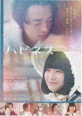 雨中曲·经典,美国,2017